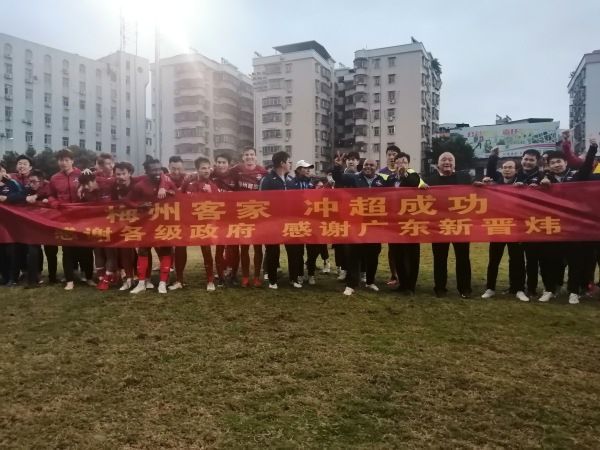 国产精品一久久香蕉国产线看